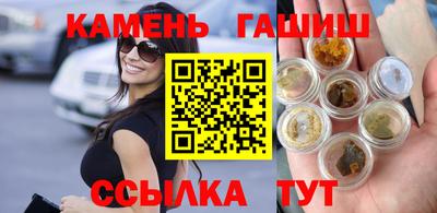 СК Гусиноозёрск