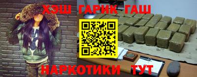 СК Гусиноозёрск
