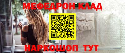 каннабис Гусь-Хрустальный