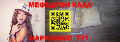 каннабис Гусь-Хрустальный