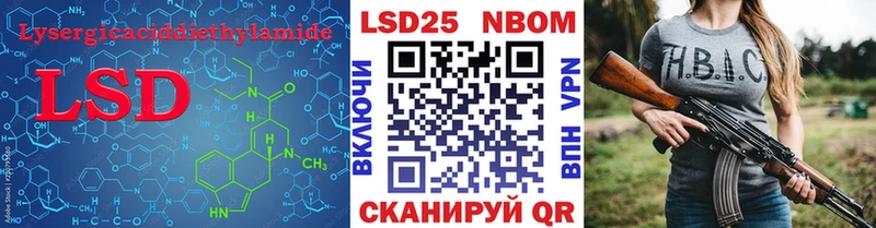 ЛСД экстази ecstasy  Киреевск 