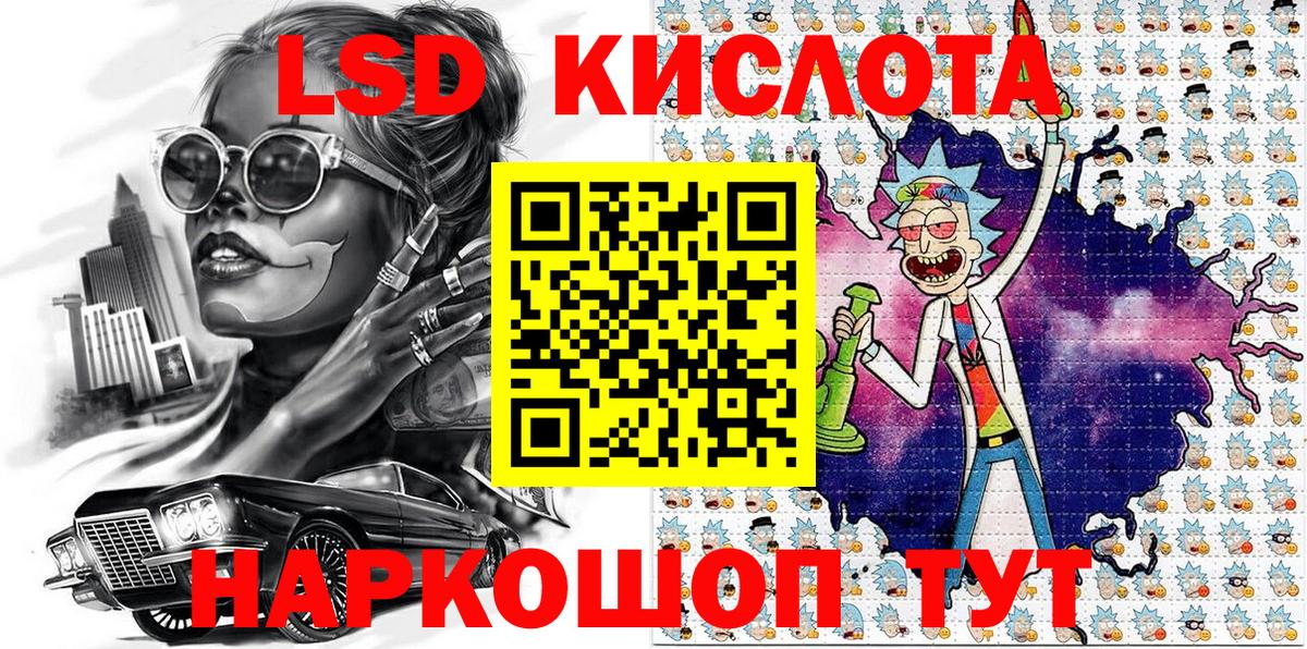 Марки N-bome 1,8мг  цены наркотик  Киреевск 